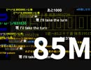 【sm125732】8500万コメント達成の瞬間（H27s）