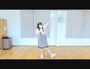 【あっきぃ】ポジティブ☆ダンスタイム踊ってみた(プロセカver.)