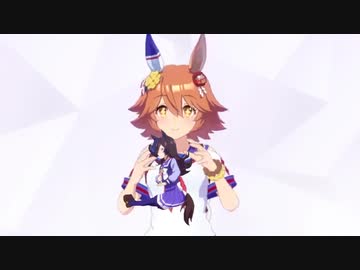 ライスシャワーを回すマチカネフクキタル