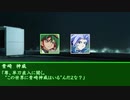遊戯王マギカロギアⅣ　Main-7