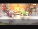 【 マギアレコード】私は魔法少女だから！！【438】ディペンデンスブルー③