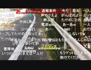 #七原くん 20200405「モーニング潮干狩り！」米有後編HD版(in三河鳥羽,潮干狩りやってなく徒歩で山越え,下町ウォーキング) #七原浩平
