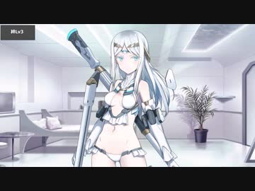 Fate/Grand Order ガラテア マイルーム＆霊基再臨等ボイス集