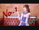 【日夏-nika-】　No.1　【踊ってみた】