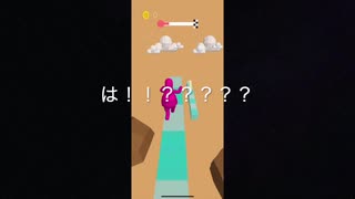 【クリーピーフォールランナー３D】神ゲーム アプリに出会った結果w 変なやつがキモかわいくてはまったwww