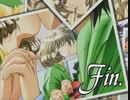 負け犬な腐人が『同級生２(SS版)』を雑談プレイ。 Part.30(久美子編03