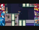 【実況】初見のロックマンX2でたわむれる Part5