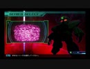 SDガンダム G GENERATION GENESIS 実況プレイPart244 最終ステージ「世界が眠る日」 Dパート