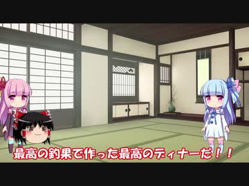 琴葉姉妹と行く釣行記録（海釣り編part13）