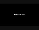 【狼音アロ】曾经我也曾一了百了/僕が死のうと思ったのは【九周年生贺/PV付】