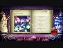 【ノスタルジアOp.3】Starlight Fantasia 【Expert/Real譜面】