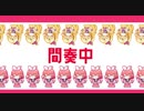 SSR