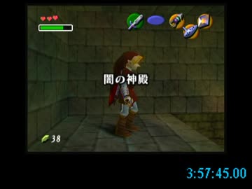 【RTA】ゼルダの伝説時のオカリナノーダメージ 4：50：32 part11【ゆっくり】