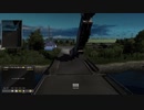 ETS2 ProModsでクレスレアレ行きのフェリーで対応トレーラー調べてみた