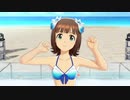 【春研】天海春香「虹色ミラクル」シーブルームカーテン