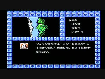 【東方見文録】誰もが認めるクソゲーをやろう会_part07