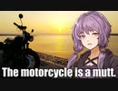 【VOICEROID車載】そのバイク雑種につき11【バイク車載】