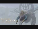 【実況】地獄の無人島で生き延びる Part76 【イース8】