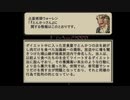 とんかっさん