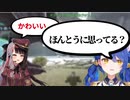 天宮こころ、ほんとうに可愛いか聞いてしまった結果…