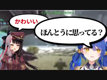 天宮こころ、ほんとうに可愛いか聞いてしまった結果…