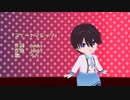 【MMD】どこかの1位と2位でスイートマジック