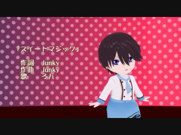 【MMD】どこかの1位と2位でスイートマジック