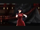 【MMD】マオ【ミネット】