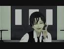 【MMDぜろか】咋久で[A]ddiction【00課肆】