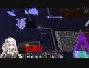 【Minecraft】防具縛りでISF_TUSB part13【ゆっくり＋ボイロ実況】