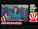 24-2生活保護と今のお仕事。菜々子の独り言　2021年3月24日(水)