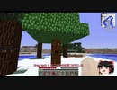 【minecraft】忙しい人のための Greg tech 6: Part 3【ゆっくり実況】