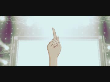 陽炎のような夢物語