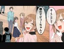 シースリー 広告