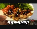 今日はみんなでサムギョプサる？