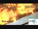 【FF13☆part15】FF中級者がFINAL FANTASYシリーズ1から楽しく実況プレイ♪