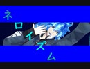 【MMDツイステ】ネロイズム【イデア・シュラウド】