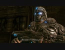 【実況】編集技術？プレイ技術？ねぇよ そんなもん！3part3【Gears of War3】