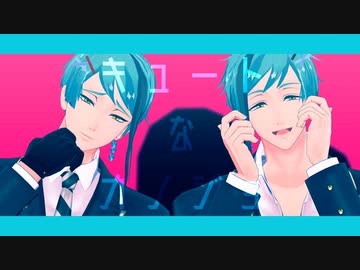 【MMDツイステ】キュートなウツボ【リーチ兄弟】
