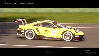 【GRAN TURISMO SPORT #111】20210324 デイリーB マジョーレ 4周 Replay