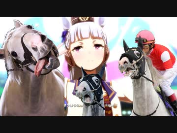 ゴルシちゃんマン