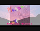 Platonic　Love 第三章　/　涙の果て