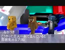 わくわく参加キッズカップに参加するながつき