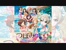 つぼみ (Eurobeat Remix)【デレマスRemix】