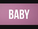 【歌ってみた】Baby / Guiano (Covered by かおサン)