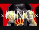 【9周年】KING 歌ってみた【ヒマジンライダー】