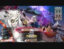 【wlw】スキル強化はまさかの鬼断ち！