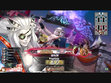 【wlw】スキル強化はまさかの鬼断ち！
