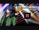 【ヒプマイARB】1stアニバーサリー　記念ボイス　8日目　有栖川帝統　ログインボーナス【プレイ動画】
