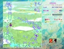 東方原作マウス操作ソフト、東方虹龍洞(steam体験版)対応
